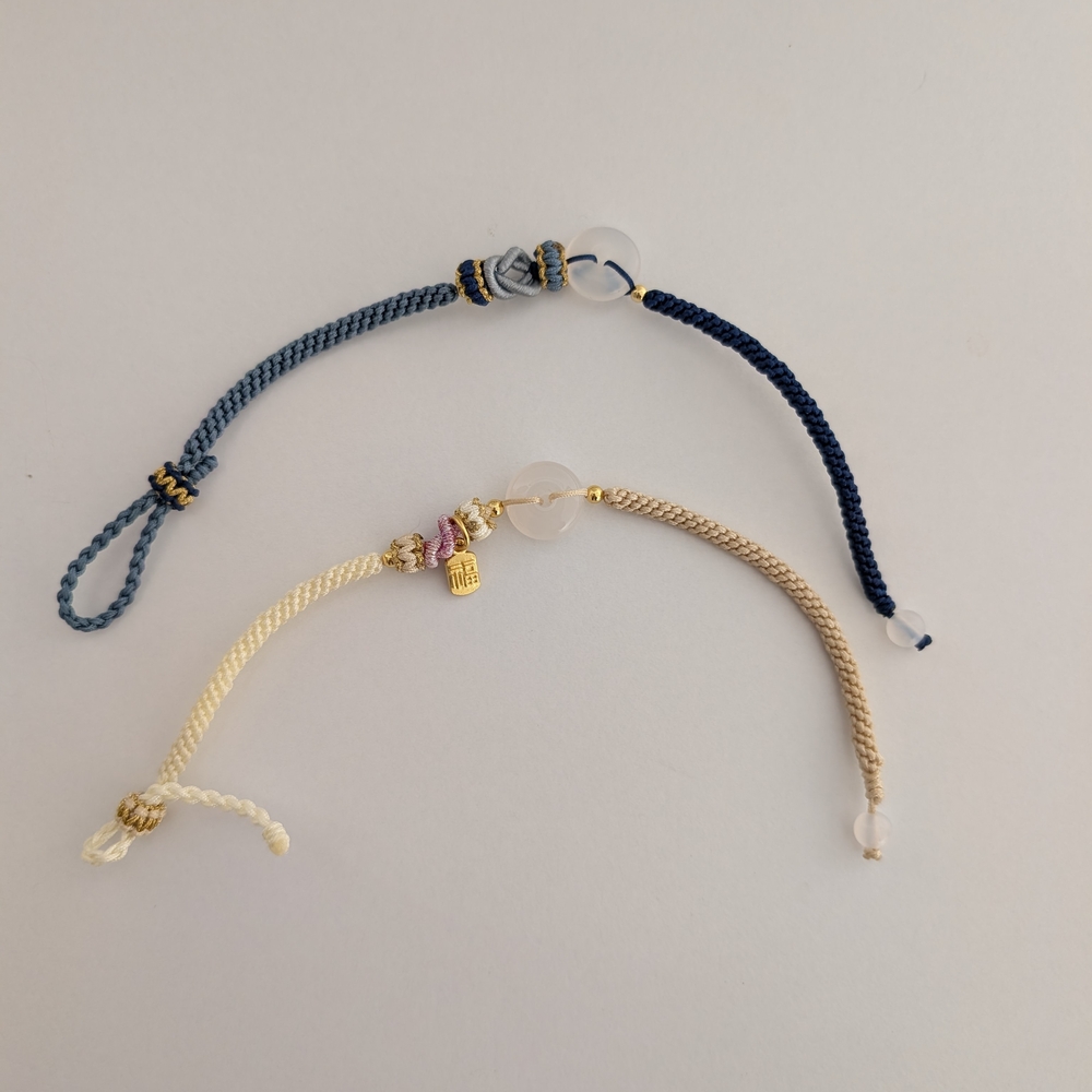White and Blue Agate Couple Bracelets